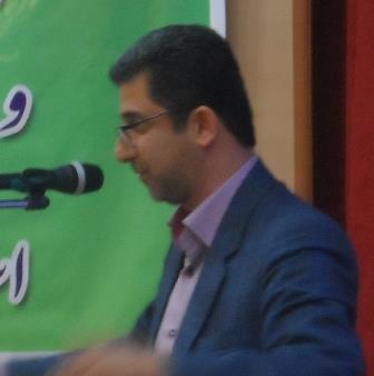 عیسی مراد+اترک