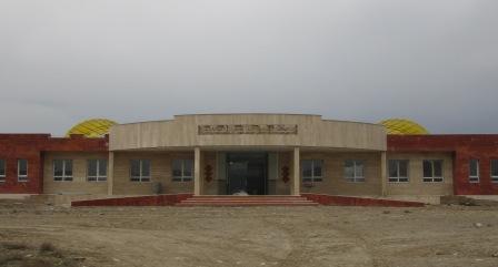 bimarstanatrack