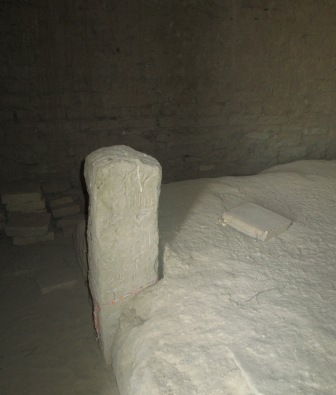 ghabratrack