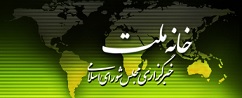 khanemelat