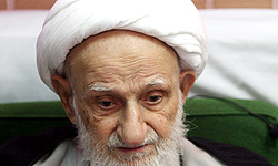 ayat allah
