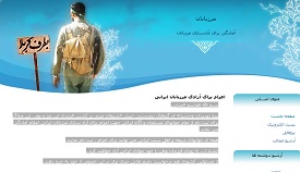 ezam93
