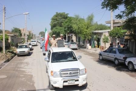 rezheh1