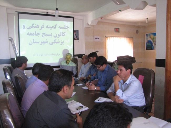 basij3
