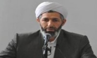 mirza