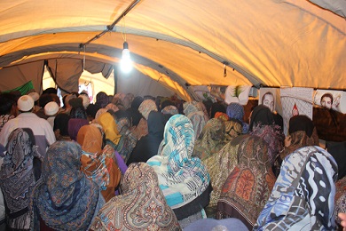 bima8atrack