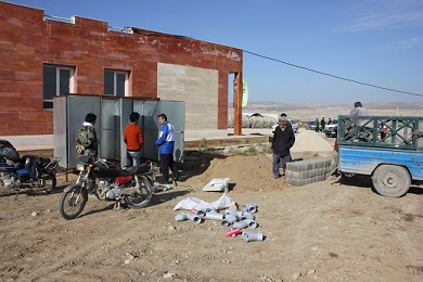 efatrack1