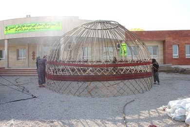 efatrack2