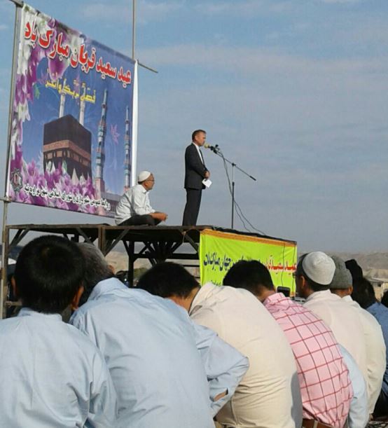 namazied3