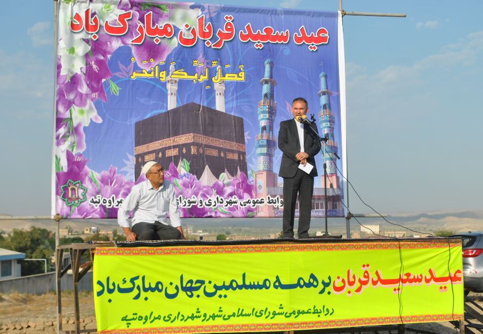namazied8