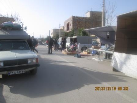 BAZAR