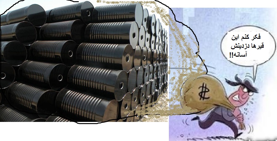 dozdigir1