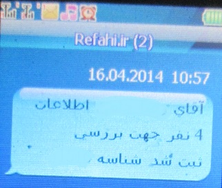 yaraneh93
