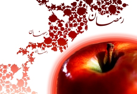 14ramazan