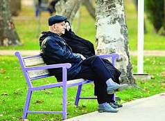 bazkeshaste