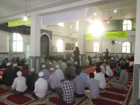 emam1
