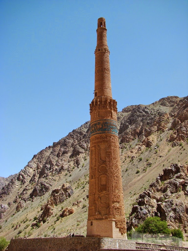 menar1