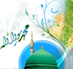 mohamad