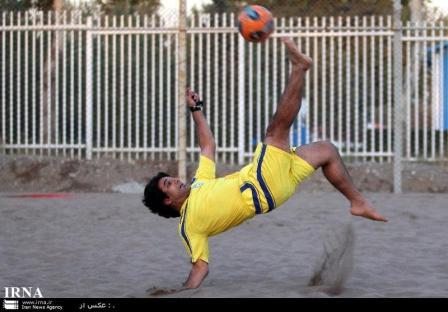 sahel