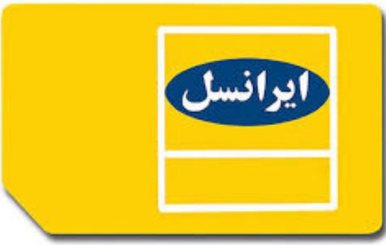 iransel