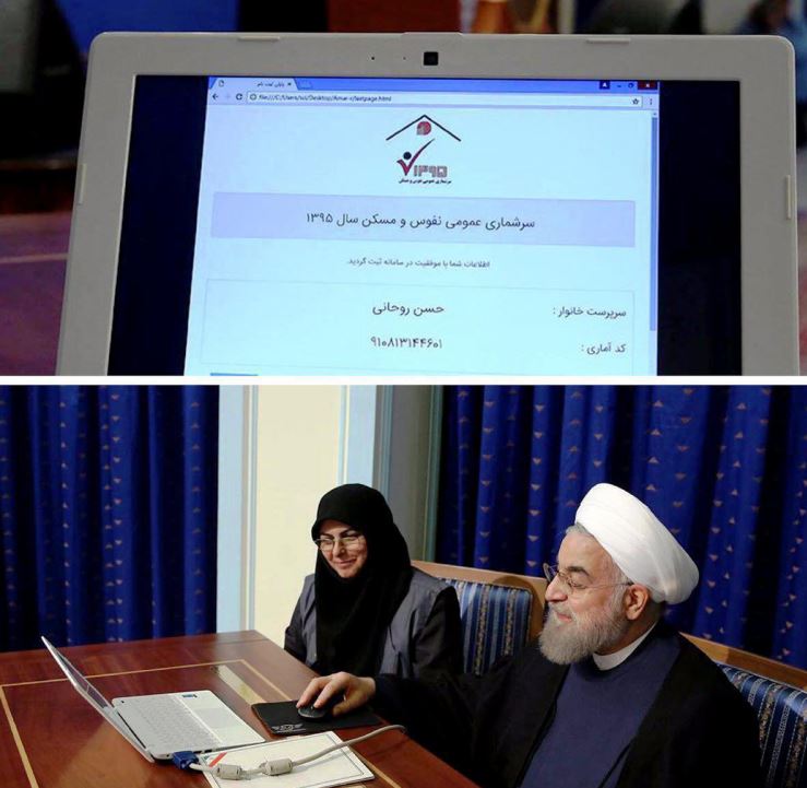 sarshmrais1
