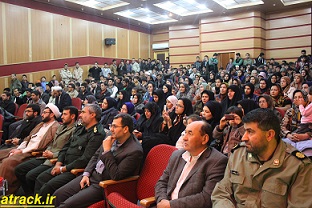 مراوه تپه اترک