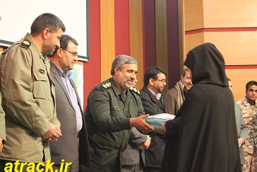 بومی محلی بسیج اترک