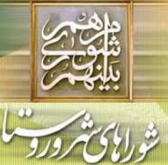 shoraha94