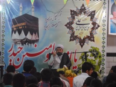 miladh.ali2