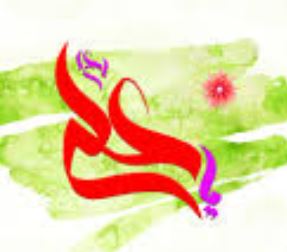 yaali