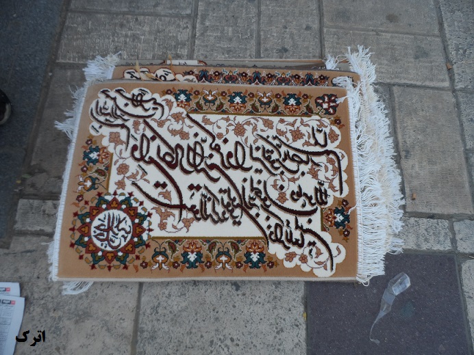 ghalumuhen1