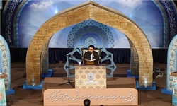 ghoran