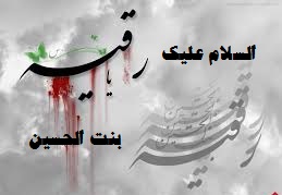 yarogayeh