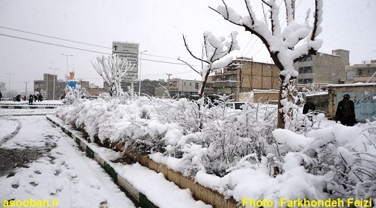 barfkuhdasht