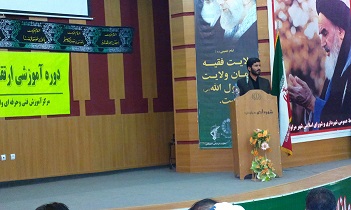 khabazatrack2