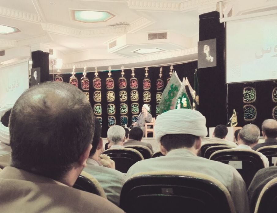 hemayesh6