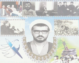 khabar
