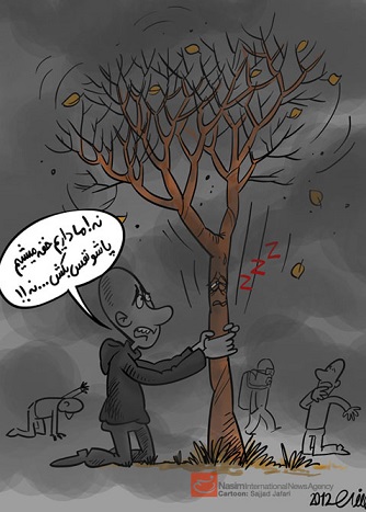 derekht