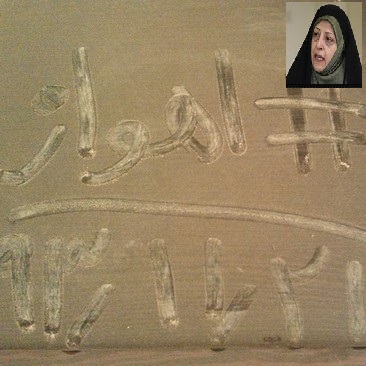 khak1