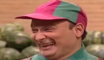 lamesi