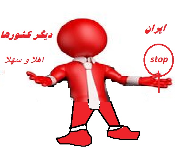 aslahe6