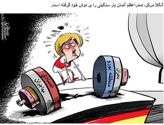 merkel1