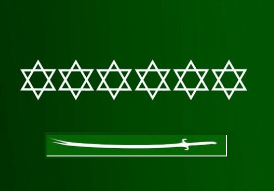 shamshir2
