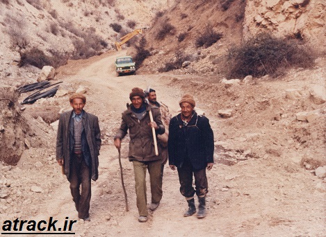gharna56