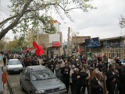ar.kal.atrack