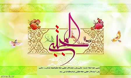 emamhasan