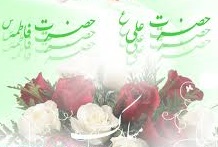 h.alifatemeh