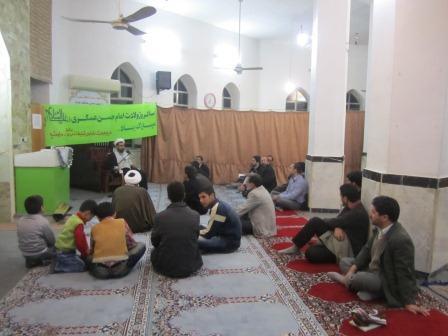 milad