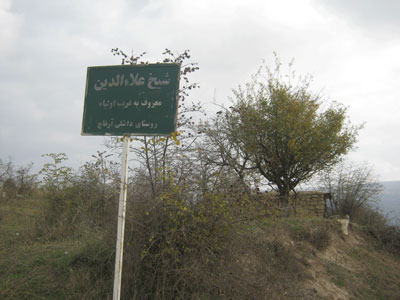 ashura112