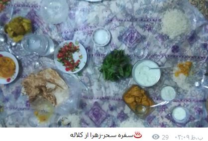 ssahar5